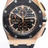 Audemars Piguet Royal Oak Offshore Chronograph Black Dial 44MM Dial Watch